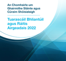 CORU Annual Report 2022  Irish thumbnail