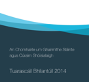 CORU Annual Report 2014  Irish thumbnail